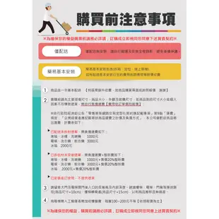 BOSCH 博世-14人份獨立式沸石洗碗機SMS8ZCI00X僅配送無安裝 大型配送