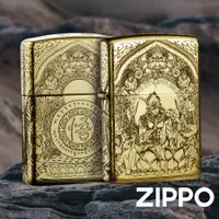 在飛比找蝦皮商城優惠-ZIPPO 鬥戰勝佛-孫悟空防風打火機 Z-017 特別設計