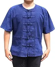 RaanPahMuang Mixed Cotton Chinese Short Sleeve Mandarin Open Collar Shirt