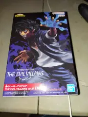 My Hero Academia Figure. Bandai Namco. Dabi The Evil Villians Vol. 5