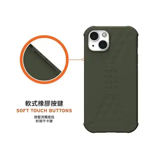 UAG-IPHONE13耐衝擊輕薄矽膠保護殼 (8折)