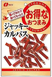 在飛比找DOKODEMO日本網路購物商城優惠-[DOKODEMO] 名取交易小吃成龍卡帕斯 131克