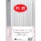 Q桿文件套12組入-白桿DIY報告夾.資料夾.文件夾.公文夾.文件套 Q310 特價X2包