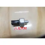 ®八元汽車材料® MAZDA 3 / 5 / 6 變速箱油溫感應器 全新品/正廠零件