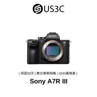 在飛比找蝦皮商城優惠-Sony A7R III 公司貨 單機身 數位單眼相機 無反