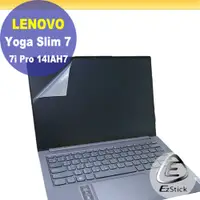 在飛比找PChome24h購物優惠-Lenovo Yoga Slim 7i Pro 14IAH7