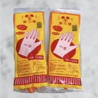在飛比找蝦皮購物優惠-💯發票含稅 康乃馨 單色手套 單色手套/家庭用手套/清潔手套