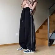 Drawstring Waist Striped Wide Leg Pants Black - XL