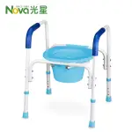 【光星NOVA】鋁製便器椅 馬桶椅 洗澡椅C8400 - NOVA機械椅