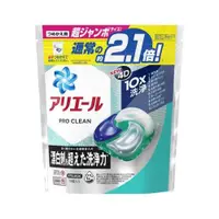 在飛比找松果購物優惠-【日藥本舖】P&G_ArielProClean超淨力4D洗衣