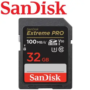 【SanDisk 晟碟】32GB 100MB/s Extreme PRO SDHC SD UHS-I V30 U3 記憶卡(平輸)