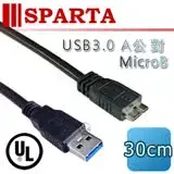 在飛比找遠傳friDay購物精選優惠-SPARTA USB3.0 A公 to microB公 傳輸