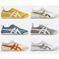 在飛比找蝦皮購物優惠-亞瑟士 Asics Arthur Ghost Tiger O