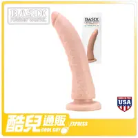 在飛比找蝦皮商城優惠-美國 PIPEDREAM 綺夢 Basix rubber w