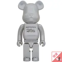 在飛比找蝦皮商城優惠-（現貨）BE@RBRICK 庫柏力克熊 20th DEEP 