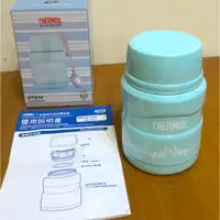 在飛比找蝦皮購物優惠-膳魔師 THERMOS SK3000MR-MNT 薄荷歐蕾 