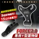 Xilla 正版 專利 y架 Y型前置物架 2021 FORCE 2.0 155 force 凹槽式掛勾 Gozilla