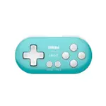 八位堂 8BITDO NINTENDO SWITCH ZERO 2 迷你便攜式藍芽手把 藍色 手機電腦適用