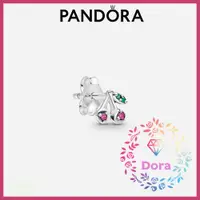 在飛比找蝦皮購物優惠-Dora Shop❤ Pandora 潘朵拉 ME 櫻桃單隻
