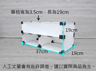 《齊天大師》14英吋組合DIY收納櫃 魔術方塊組合櫃 鞋櫃 鞋架 衣櫥櫃 書櫃 百變置物櫃 儲藏櫃 (6.5折)