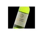 2016 Clarté de Haut-Brion | The Wine Collective International Marketplace