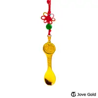 在飛比找PChome24h購物優惠-Jove Gold 漾金飾 富貴吉祥黃金湯匙-0.3錢