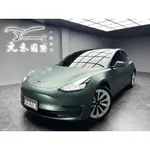 正2021年出廠 TESLA MODEL 3 LONG RANGE 消光綠『161.8萬』