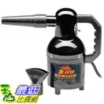 [107美國直購] 大陸適用 METROVAC AIR FORCE BLASTER SIDEKICK PORTABLE MOTORCYCLE DRYER, 220-VOLT