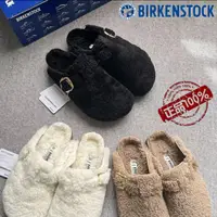 在飛比找蝦皮購物優惠-正品代購✈️ BIRKENSTOCK BOSTON 勃肯鞋 