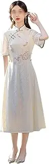 [HYJHHY] Polyester Lace Embroidery Chinese Dress for Women Literary Dating Everyday Ao Dai Vietnamese Dress Double Layer Slit Slimming Qipao Wedding