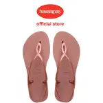 【HAVAIANAS 哈瓦仕】涼鞋 女鞋 拖鞋 夾腳拖 厚底 LUNA FLATFORM 玫瑰金 4148600-3544W(哈瓦士)