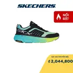 SKECHERS 男士運動鞋 0 MAX 緩震 PREMIER 2.0 RESIDENCE 風冷 GOGA 墊 - 22