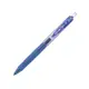 【史代新文具】Uni三菱 UMN-105 藍 0.5mm自動中性原珠筆 (單支)