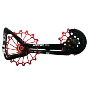 KCNC Road Oversized Pulley Cage For Shimano Dura-Ace/Ultegra R8000/R9100,RD