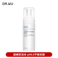 在飛比找ETMall東森購物網優惠-DR.WU 玻尿酸保濕潔顏慕斯150ML