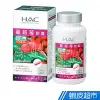 永信HAC 蔓越莓膠囊(90粒/瓶) 現貨 蝦皮直送