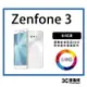 【瑕疵特價品】ASUS 華碩 ZenFone 3 64G 9成 新 耐用工作機 附全新快充 ZE552KL