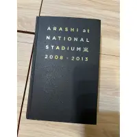 在飛比找蝦皮購物優惠-嵐 ARASHI at NATIONAL STADIUM 2