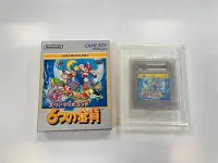 在飛比找Yahoo!奇摩拍賣優惠-絕版收藏 正版 任天堂 Nintendo GAME BOY 