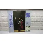 1981日首版 蓋瑞卡爾 GARY KARR 演奏會 古典大提琴 黑膠