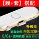 適用iphone6手機殼帶防塵塞6s軟硅膠邊框蘋果6plus保護套透明全包防摔帶防塵塞超薄6s磨砂軟殼防指紋防汗軟殼