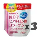 Lot3! ORIHIRO Hyaluronic acid and Collagen powder 180g x3(=90day), fish collagen