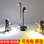 長杆立杆珠寶燈 1瓦3W模型擺件手辦燈無線可移動展櫃臺燈黃金首飾珠寶照畫射燈