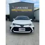 威德汽車 19 20 ALTIS 12代 星躍版 空力套件 大包 前保桿 後保桿 價格含烤漆