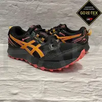 在飛比找Yahoo!奇摩拍賣優惠-免運 ASICS 亞瑟士 SONOMA 7 GTX 女款 跑