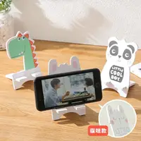 在飛比找momo購物網優惠-【穩固支撐】貓咪造型桌上手機支架(手機充電座 平板支架 懶人