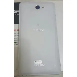 二手 Sony Xperia Z2a D6563 5吋 支援4G LTE 3G/16G 2千萬相機 手機 白