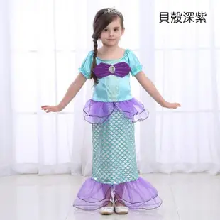 【橘魔法】亮彩質感美人魚網紗連身裙 (萬聖節服裝 洋裝 裝扮 角色扮演 公主 女童 童裝)