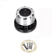 Rynplex 1 Piece X Free Wheel Locking Hubs, for Toyota, Landcruiser 63-75 Bamdeirantes 60-82 B008 AVM404 Car Freewheel Locking Hub