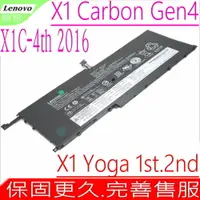 在飛比找樂天市場購物網優惠-LENOVO X1C 4th 4代 X1 Carbon Ge